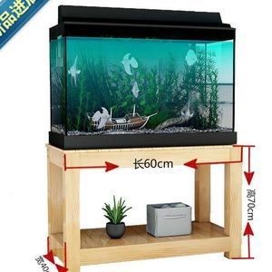 1.2米魚缸鋪多少底沙：1.2米魚缸鋪多少底沙取決于魚缸的具體尺寸和個人的需求