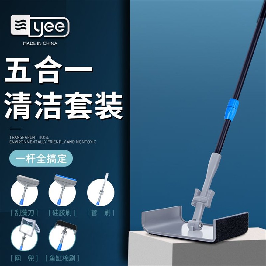 擦魚缸的工具：如何正確使用魚缸清潔工具