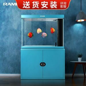 rame睿美魚缸安裝說明：關(guān)于ram的查詢