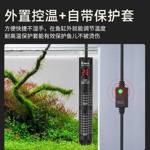 柏卡樂加熱棒怎么樣好用嗎（柏卡樂加熱棒怎么樣）