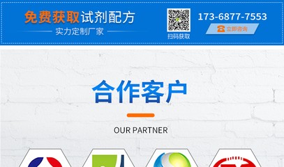 <strong><mark>宕昌</mark></strong>縣玉龍水族館（<strong><mark>宕昌</mark></strong>縣玉龍水族館電話）