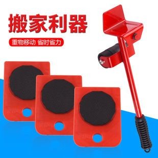大型魚缸搬運(yùn)上樓梯工具：如何搬運(yùn)大型魚缸？