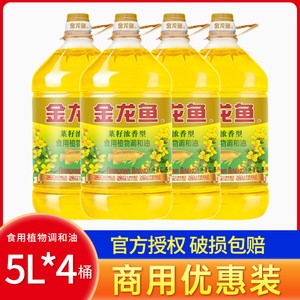 龍魚虎魚水溫多少適宜養活（龍魚虎魚混養如何喂食） 龍魚虎魚水溫多少適宜養活（龍魚虎魚混養如何喂食） 虎魚百科