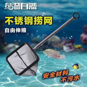 不銹鋼做魚(yú)缸好嗎視頻：不銹鋼魚(yú)缸制作過(guò)程包括具體的制作步驟和技巧和技巧