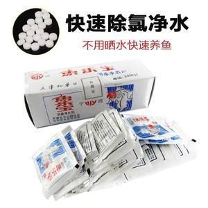 大蘇打對魚缸的作用與功效：大蘇打在魚缸中的作用與功效