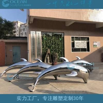 都江堰賣魚缸的地方有哪些店 魚缸百科 第1張 都江堰賣魚缸的地方有哪些店 都江堰賣魚缸的地方有哪些店 魚缸百科 第1張