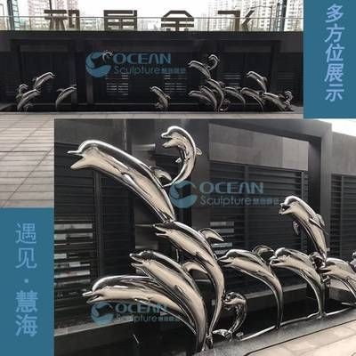 都江堰賣魚缸的地方有哪些店 魚缸百科 第4張 都江堰賣魚缸的地方有哪些店 都江堰賣魚缸的地方有哪些店 魚缸百科 第4張