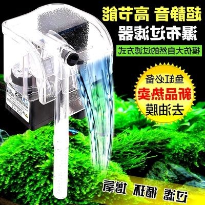 玻璃魚缸過濾器哪種好用點:玻璃魚缸過濾器品牌介紹仟湖、尼特利、京業jingye 魚缸百科 第3張 玻璃魚缸過濾器哪種好用點:玻璃魚缸過濾器品牌介紹仟湖、尼特利、京業jingye 玻璃魚缸過濾器哪種好用點:玻璃魚缸過濾器品牌介紹仟湖、尼特利、京業jingye 魚缸百科 第3張