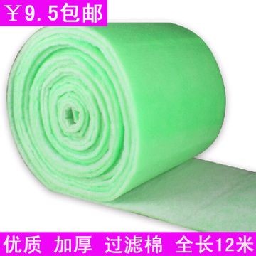 1.2米魚缸用多少濾材合適：1.2米的魚缸應該放置1.2米的大魚缸用多少濾材合適 1.2米魚缸用多少濾材合適：1.2米的魚缸應該放置1.2米的大魚缸用多少濾材合適 魚缸百科 第3張