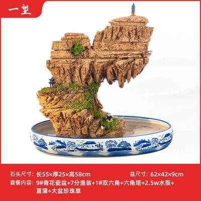 瓷盆魚缸造景圖：關于瓷盆魚缸造景的一些信息