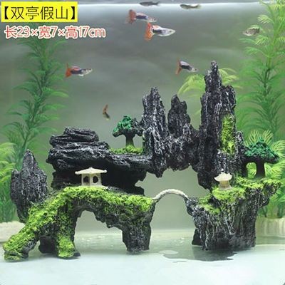 創意造景魚缸 瀑布圖：關于創意造景魚缸瀑布的圖解和教程和教程，供您參考 創意造景魚缸 瀑布圖：關于創意造景魚缸瀑布的圖解和教程和教程，供您參考 魚缸百科 第4張