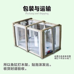 龍魚頭部撞傷后如何護理，木雕龍頭撞傷后，護理工作至關重要，以幫助其快速恢復 龍魚頭部撞傷后如何護理，木雕龍頭撞傷后，護理工作至關重要，以幫助其快速恢復 龍魚百科 第1張