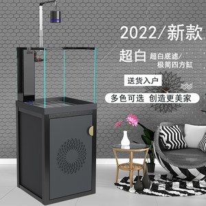 超白底濾魚缸什么牌子的好：超白底濾魚缸品牌及其產品推薦德克南美原生缸野采溪流缸