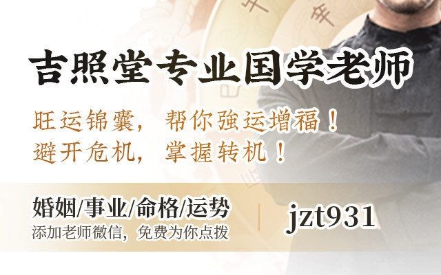 不想用的魚缸怎么處理掉了：不想用的魚缸可以根據個人喜好和需求決定如何處理