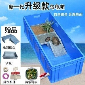 mheng魚缸怎么排水:魚缸排水的基本方法 魚缸百科 第3張 mheng魚缸怎么排水:魚缸排水的基本方法 mheng魚缸怎么排水:魚缸排水的基本方法 魚缸百科 第3張