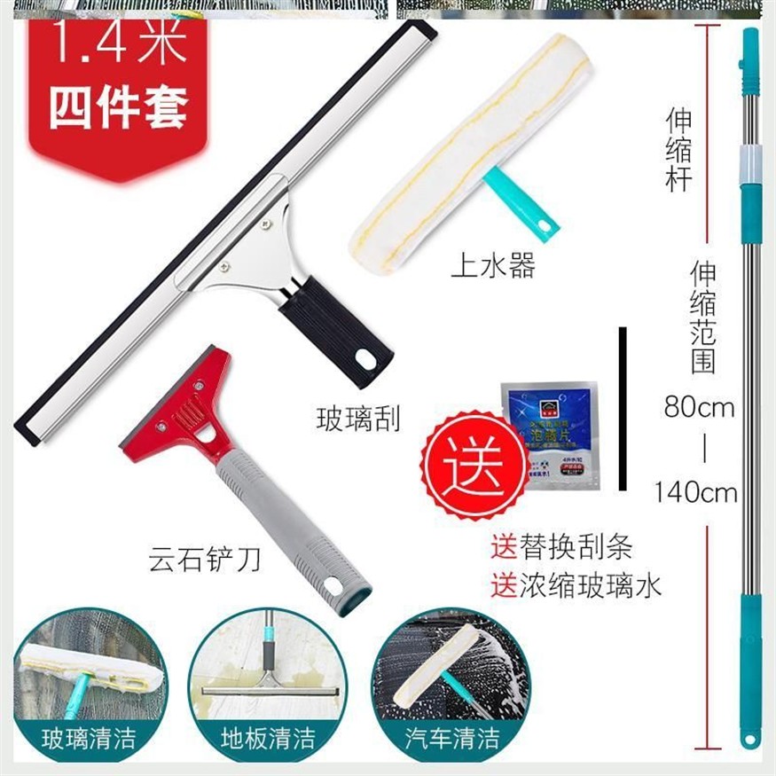 擦魚缸用什么能擦的干凈一些：魚缸清潔工具推薦 擦魚缸用什么能擦的干凈一些：魚缸清潔工具推薦 魚缸百科 第2張