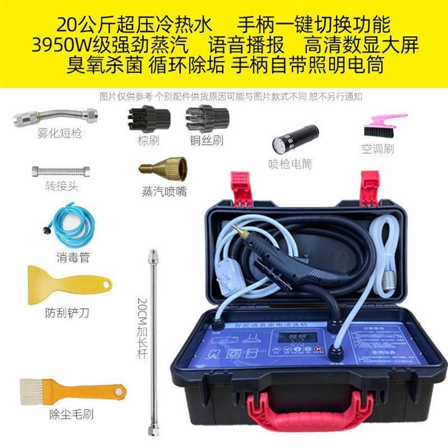 擦魚缸用什么能擦的干凈一些：魚缸清潔工具推薦 擦魚缸用什么能擦的干凈一些：魚缸清潔工具推薦 魚缸百科 第3張