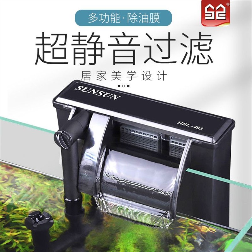 壁掛式魚缸適合養什么魚 魚缸百科 第1張 壁掛式魚缸適合養什么魚 壁掛式魚缸適合養什么魚 魚缸百科 第1張