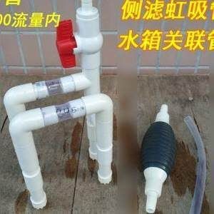 側濾魚缸改底濾原來的水泵還能用嗎：側濾魚缸改底濾后的原來的水泵是否能夠繼續使用