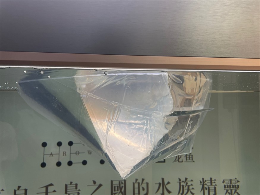 河圖到家