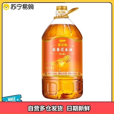 飼料 虎魚和龍魚打架了怎么辦(虎魚和龍魚打架了怎么辦呢) 虎魚百科 虎魚和龍魚打架了怎么辦(虎魚和龍魚打架了怎么辦呢) 虎魚和龍魚打架了怎么辦(虎魚和龍魚打架了怎么辦呢) 虎魚百科