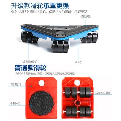 搬家的時候魚缸怎么搬動:魚缸搬運步驟 魚缸百科 第2張 搬家的時候魚缸怎么搬動:魚缸搬運步驟 搬家的時候魚缸怎么搬動:魚缸搬運步驟 魚缸百科 第2張