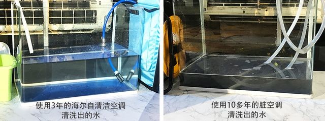 大型落地魚缸!低價出售!：大型落地魚缸低價出售！