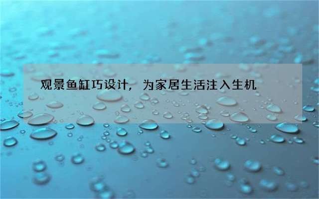 哈爾濱市道外區寶華漁具行（哈爾濱道外漁具商店）