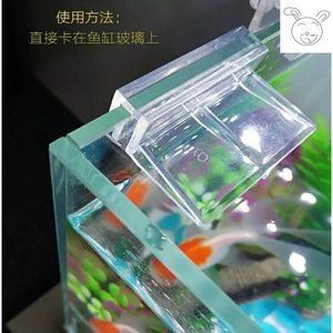 玻璃魚缸有蓋子嗎：如何選擇合適的魚缸蓋板 玻璃魚缸有蓋子嗎：如何選擇合適的魚缸蓋板 魚缸百科 第4張