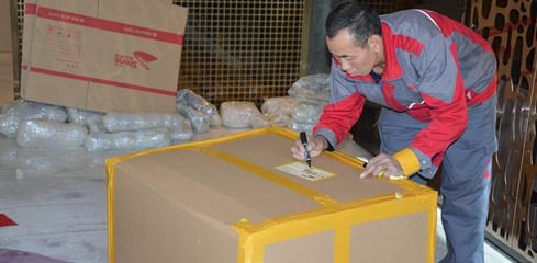 搬運工為玻璃廠運魚缸雙方講好每成功運一個魚缸：搬運工成功搬運了多少個魚缸？ 搬運工為玻璃廠運魚缸雙方講好每成功運一個魚缸：搬運工成功搬運了多少個魚缸？ 魚缸百科 第3張