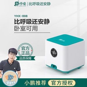 大功率魚缸增氧泵哪個好用一點：大功率魚缸增氧泵品牌推薦2024年魚缸增氧泵推薦