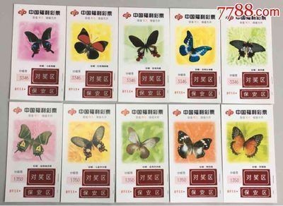 沂源縣歷山街道辦事處山木水族館（沂源縣歷山街道辦事處山木水族館電話）