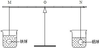 大蘇打直接放魚缸里嗎有毒嗎會中毒嗎：大蘇打在水產(chǎn)養(yǎng)殖中的使用方法