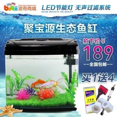 大型玻璃魚缸用什么膠水：如何選擇合適的玻璃膠