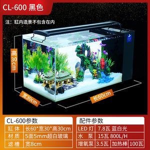 把45條金魚放到魚缸里每個魚最多只能回味：如果把45條金魚放入魚缸中，每條金魚的體積是多少立方厘米？