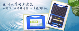 威海高技術(shù)產(chǎn)業(yè)開發(fā)區(qū)麗馨布藝店（威海馨麗足療）