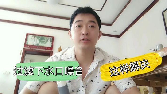 淄博高新區(qū)名尚銀泰城小海水族館（淄博小海鮮）