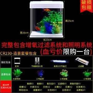 超白魚缸怎么擦干凈：廣州海珠超白魚缸清潔魚缸清潔方法，超白魚缸保養注意事項