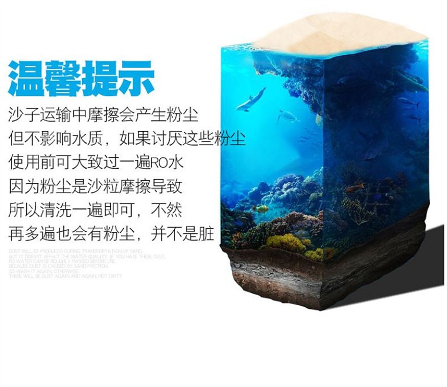 redsea魚缸：redsea魚缸的養(yǎng)殖技巧紅海魚缸養(yǎng)殖技巧