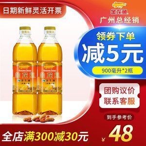 魚缸怎么打造空氣缸圖片視頻（魚缸怎么打造空氣缸圖片視頻教程）