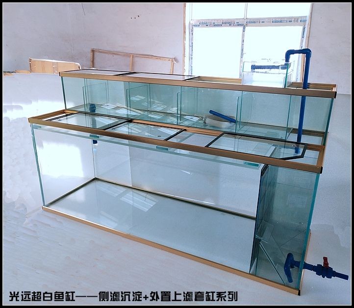 側濾魚缸改上濾：側濾魚缸改上濾的基本步驟和注意事項 側濾魚缸改上濾：側濾魚缸改上濾的基本步驟和注意事項 魚缸百科 第4張