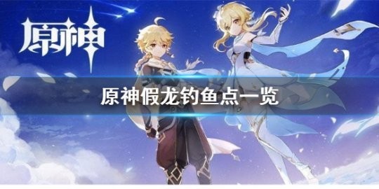龍魚干蝦有營養嗎 紅龍魚長幾年就不長了嗎(紅龍魚長幾年就不長了嗎圖片) 紅龍魚百科 紅龍魚長幾年就不長了嗎(紅龍魚長幾年就不長了嗎圖片) 紅龍魚長幾年就不長了嗎(紅龍魚長幾年就不長了嗎圖片) 紅龍魚百科