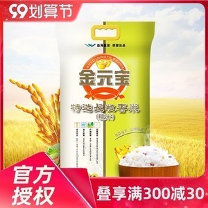 紅龍魚掉眼手術視頻（紅龍魚掉眼手術視頻大全）