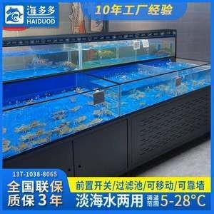 10升水的魚缸多大：養10cm的魚一般推薦使用多大的缸子