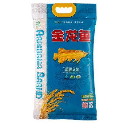 紅龍魚(yú)增色食物有哪些（紅龍魚(yú)增色食物有哪些呢）