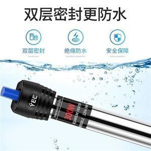 大魚缸加熱棒放幾根最好：大魚缸加熱棒的數量選擇合適的加熱棒的加熱棒的數量