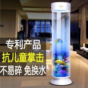 愛寶魚缸圓柱價格