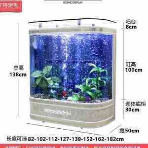 愛寶魚缸圓柱價格