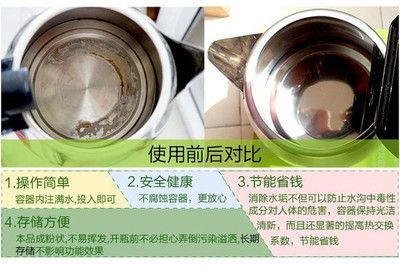 大魚缸怎樣清洗水垢：如何清洗大魚缸中水垢？