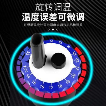 魚缸燈具led燈電源開關(guān)配件圖(魚缸led燈電源壞了怎么辦)